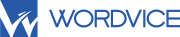 Wordvice Logo
